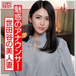 Thumbnail of related posts 060