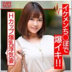 Thumbnail of related posts 199