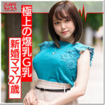 Thumbnail of related posts 131