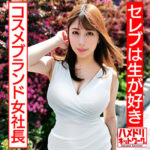 Thumbnail of related posts 154