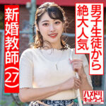 Thumbnail of related posts 006