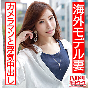 Thumbnail of post image 133