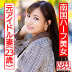 Thumbnail of related posts 132