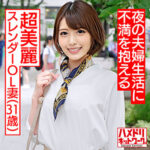 Thumbnail of related posts 029