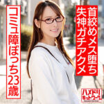 Thumbnail of related posts 131