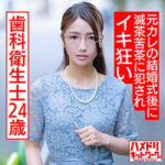 Thumbnail of related posts 180