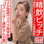 Thumbnail of related posts 175