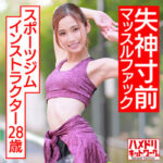 Thumbnail of related posts 058