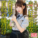 Thumbnail of related posts 092