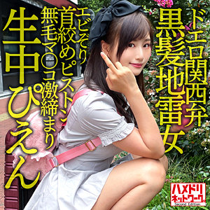 Thumbnail of post image 080