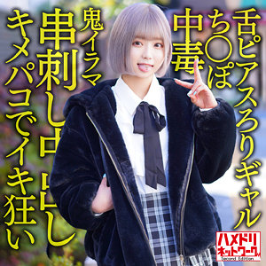 Thumbnail of post image 199