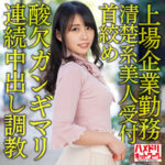 Thumbnail of related posts 195