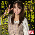 Thumbnail of related posts 166