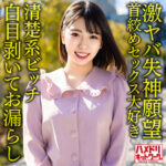 Thumbnail of related posts 035