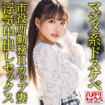 Thumbnail of related posts 095