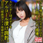 Thumbnail of related posts 085