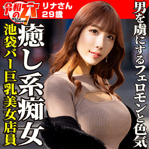 Thumbnail of post image 068