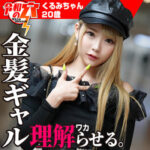 Thumbnail of related posts 027