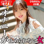 Thumbnail of related posts 193