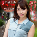 Thumbnail of related posts 144