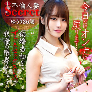 Thumbnail of post image 171