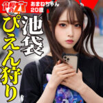 Thumbnail of related posts 039