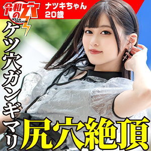 Thumbnail of post image 079