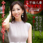 Thumbnail of related posts 040