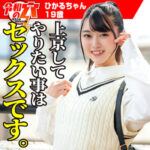 Thumbnail of related posts 098