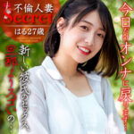 Thumbnail of related posts 115