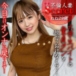 Thumbnail of related posts 162