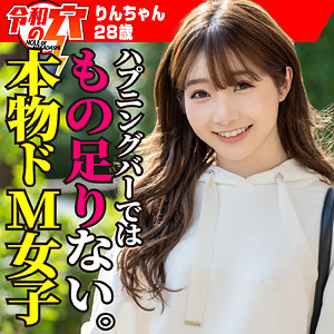 Thumbnail of post image 129