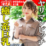 Thumbnail of related posts 002