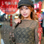 Thumbnail of related posts 131