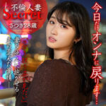 Thumbnail of related posts 111