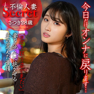 Thumbnail of post image 111