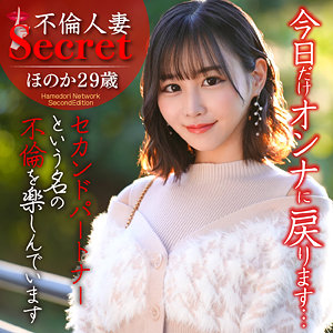 Thumbnail of post image 146