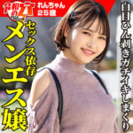 Thumbnail of related posts 169