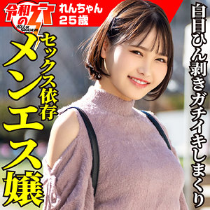 Thumbnail of post image 109