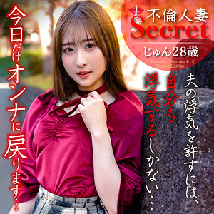 Thumbnail of post image 098