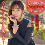 Thumbnail of related posts 135