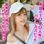 Thumbnail of related posts 086