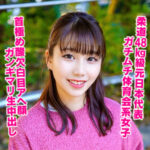 Thumbnail of related posts 045