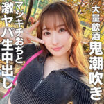 Thumbnail of related posts 130