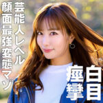 Thumbnail of related posts 056