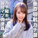 Thumbnail of related posts 014