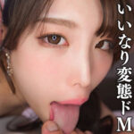 Thumbnail of related posts 080