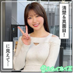 Thumbnail of related posts 006