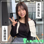 Thumbnail of related posts 169