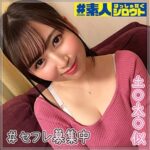 Thumbnail of related posts 102